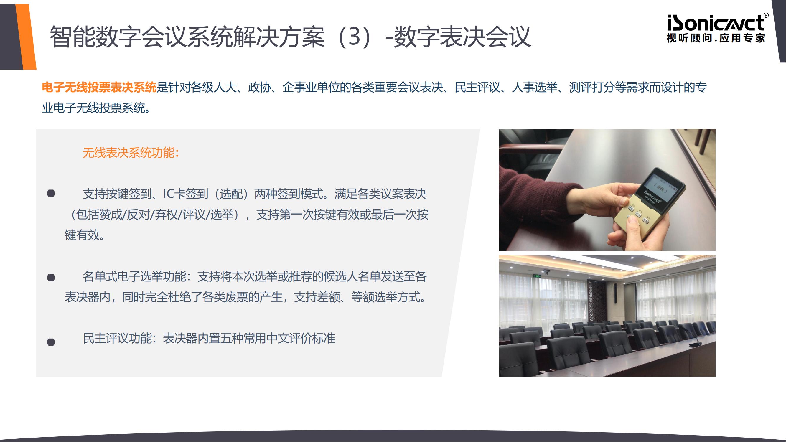 http://www.88pcy.cn/d/file/p/2021/08-02/b35a2dcbf82d96eb61815c2f79a8bf36.jpg