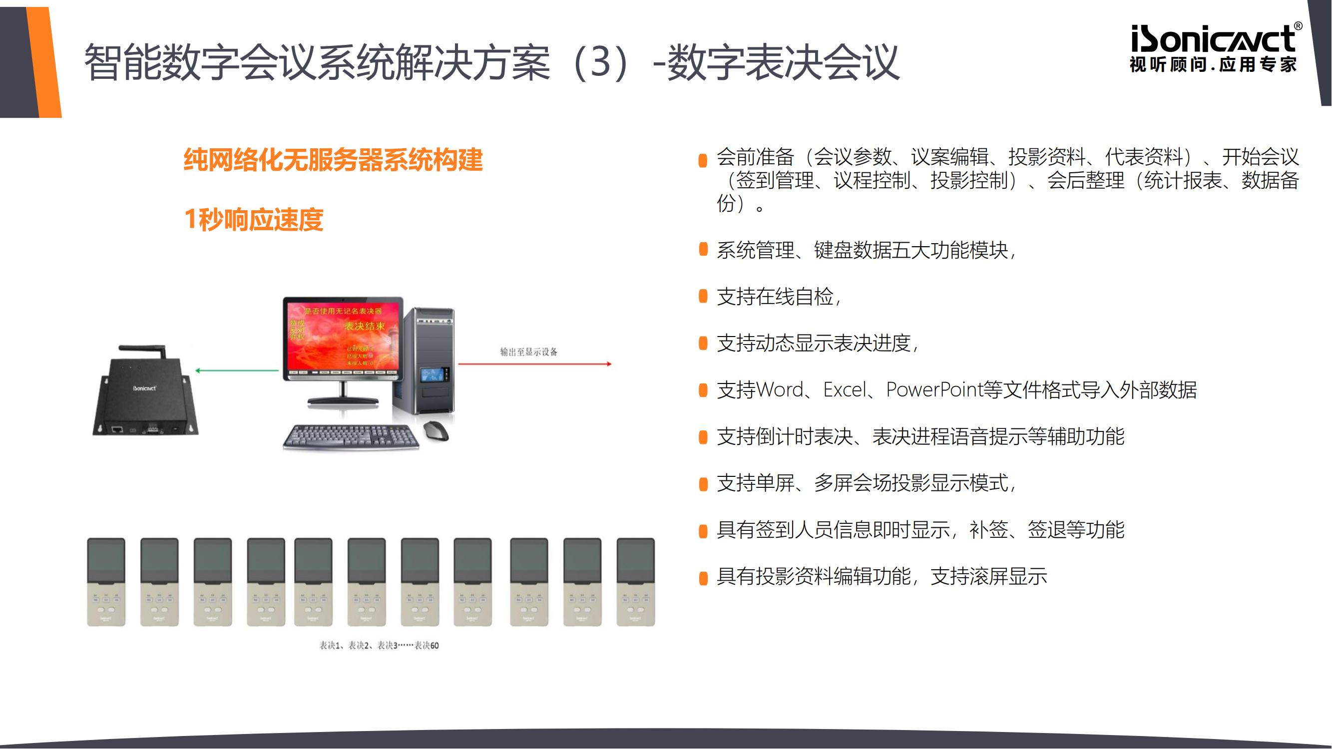 http://www.88pcy.cn/d/file/p/2021/08-02/990222d839a8a63e294bc05185018dc2.jpg