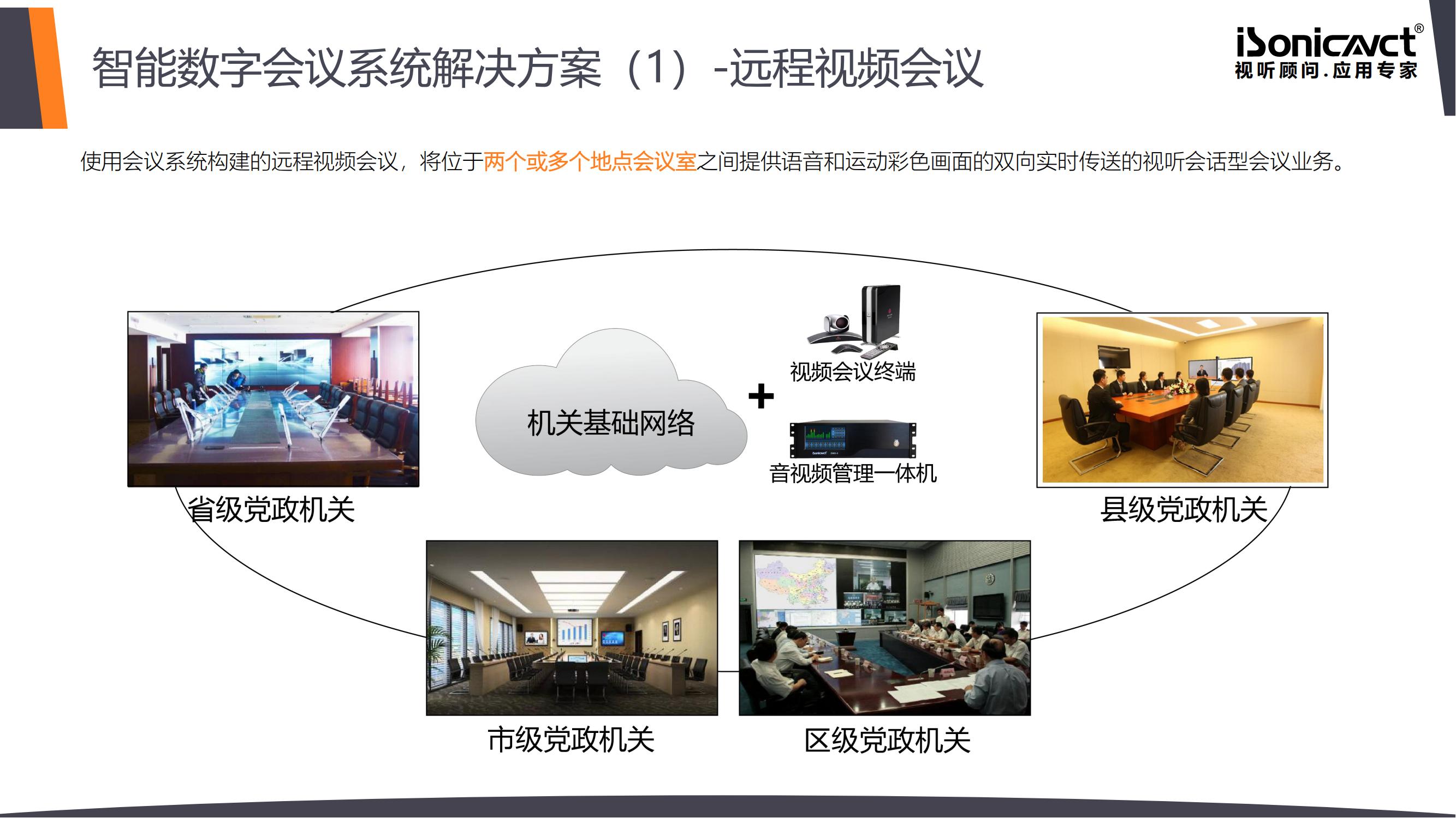 http://www.88pcy.cn/d/file/p/2021/08-02/148aaedab0da38a3632e7540b54effee.jpg