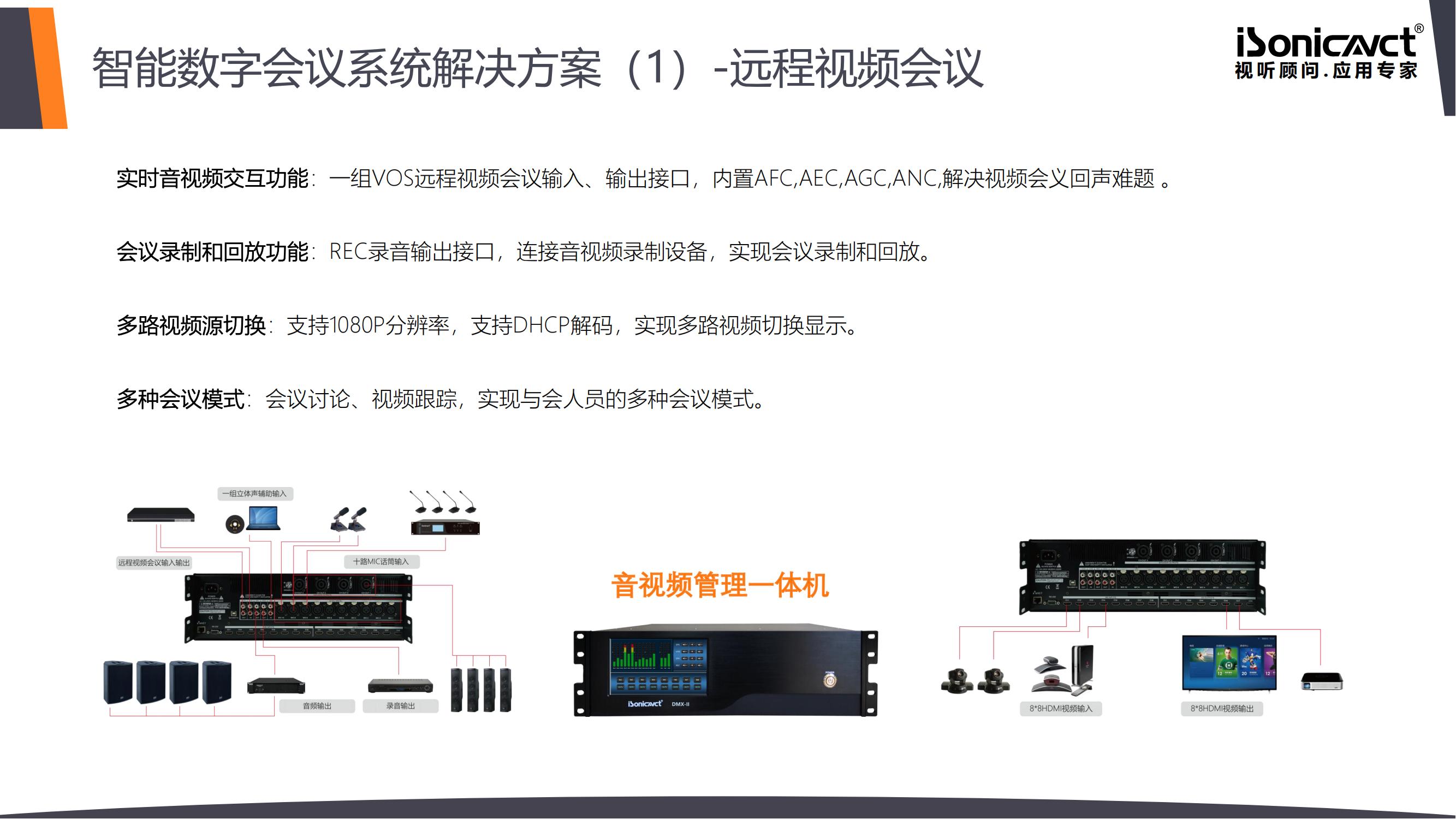 http://www.88pcy.cn/d/file/p/2021/08-02/48caf5f2a1eb323744763bfee6c9e70a.jpg