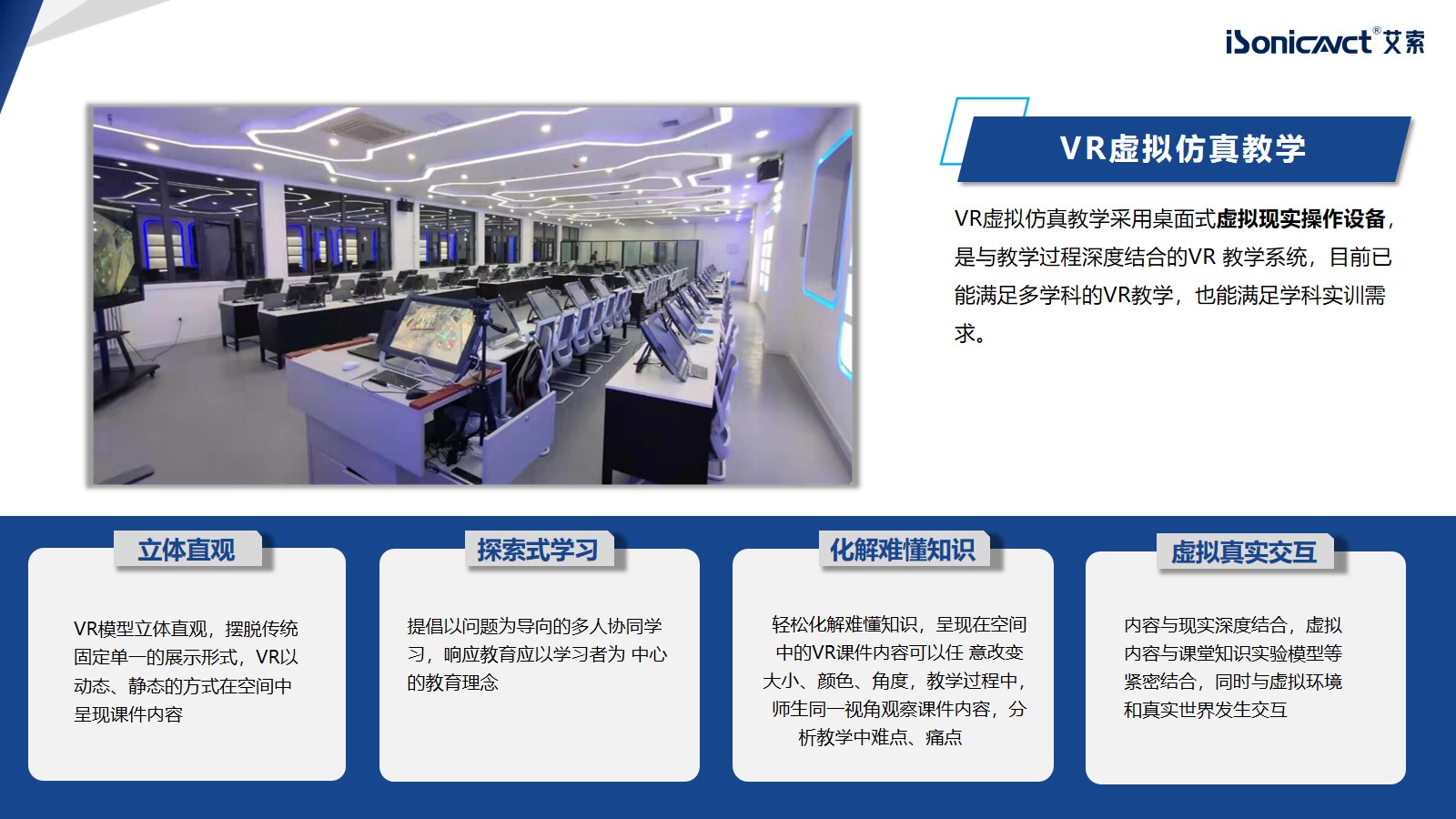 http://www.88pcy.cn/d/file/p/2022/12-23/a298b8fe1095a26e968f3b3aec5fb5d0.jpg