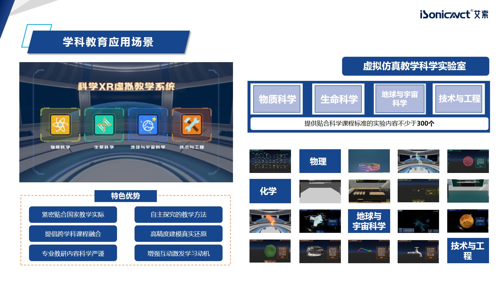 http://www.88pcy.cn/d/file/p/2022/12-23/fa61ba32d5e267546b516463b034690e.jpg